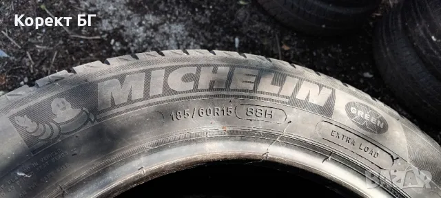 Гуми 185 60 15 Мишелин Michelin 4 броя.Нов внос. Не са нови , снимка 10 - Гуми и джанти - 50038244