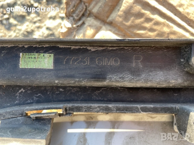 Десен Праг 7723161M0 SUZUKI SX4 S-Cross 1.4 2021 HYBRID ALLGRIP 6AT, снимка 5 - Части - 53754020