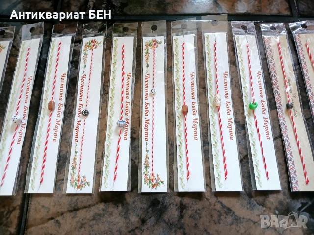 Мартеници – Ръчна Изработка! Подходящи за училище и подарък!, снимка 2 - Други - 53397989