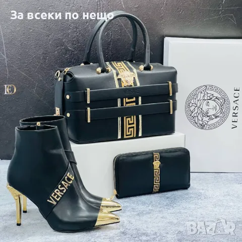 Дамско портмоне Versace Код D1493, снимка 9 - Портфейли, портмонета - 48276470