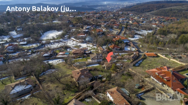 Къща с 2 декара двор , с. Арбанаси, снимка 5 - Къщи - 53192088