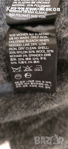  Ново. Дамско оригинално худи от мохер ,супер мек с качулка. & Other Stories. , снимка 10 - Блузи с дълъг ръкав и пуловери - 53137715