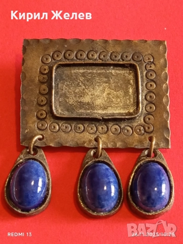 ЕТНО БРОШКА с МЕТАЛЕН ОБКОВ и СИНИ КАМЪНИ ЛАПИС ЛАЗУЛИ 52192, снимка 9 - Други - 52545520