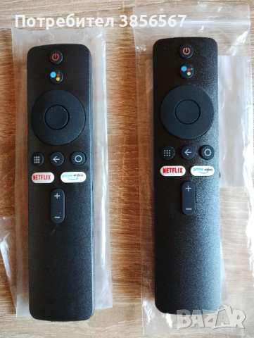Xiaomi дистанционни, снимка 2 - Дистанционни - 53830141