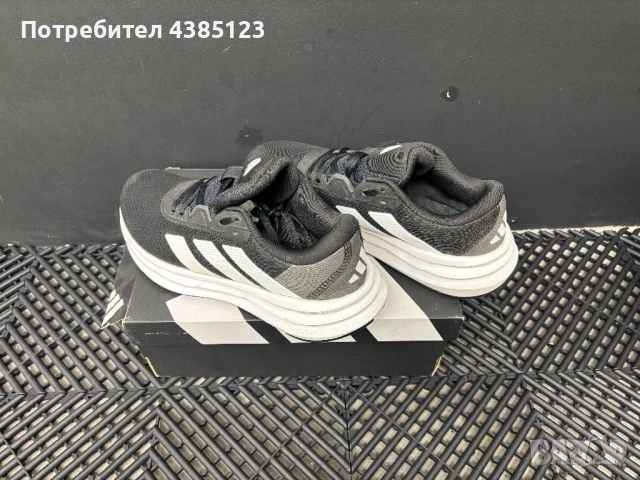 Маратонки Adidas