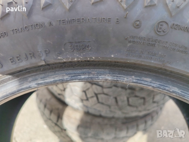 Гума 265/50R20, снимка 6 - Гуми и джанти - 52246731