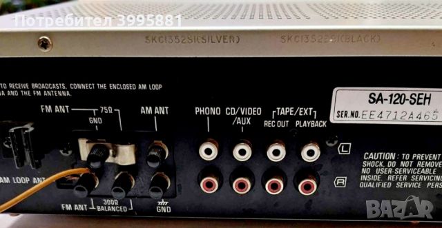 Стерео транзисторен ресийвър Technics, model: SA-120, снимка 13 - Ресийвъри, усилватели, смесителни пултове - 45811751