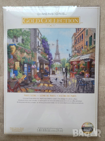 Комплекти за бродиране Dimensions , снимка 2 - Колекции - 54239348