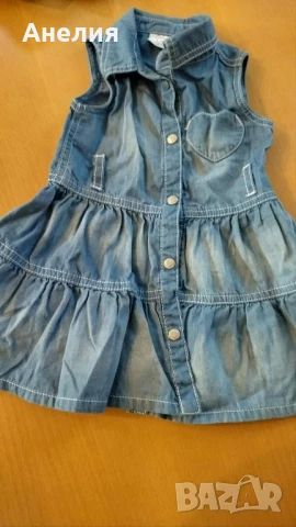 За момиченце 4 вида дрехи за 25 лв, снимка 11 - Детски рокли и поли - 50842457