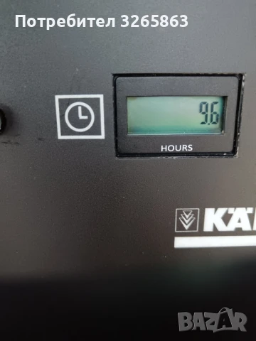 Машина за почистване, снимка 6 - Прахосмукачки - 50595891