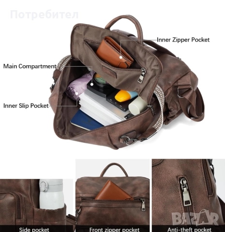 Дамска кожена раница с много джобове, снимка 3 - Раници - 51518273