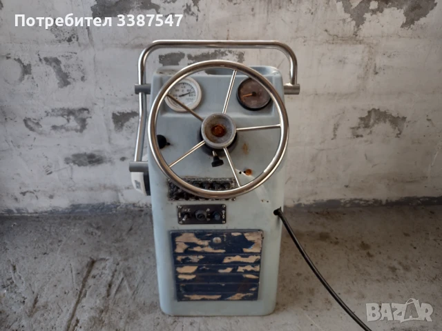 Оборудване за лодка