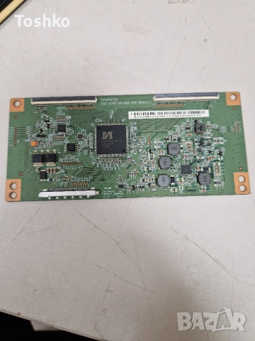 PHILIPS 58PUS6203/12  715G8709-M0B-B01-005K  715G9860-P01-000-003S CEC-CCPD-58-UHD-C0F-MINI TPT580F2, снимка 8 - Части и Платки - 53538308