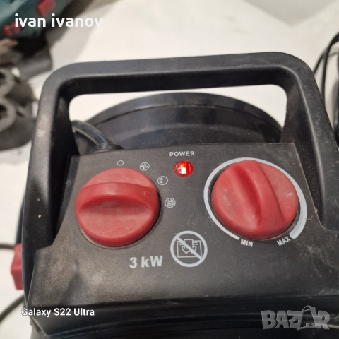 Калорифери Парксаит, снимка 5 - Отоплителни печки - 51713373