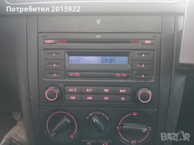 Оригинално сд Мр3 за vw Golf 4.Bora.skoda polo.RDS-200, снимка 2 - Аксесоари и консумативи - 46885563