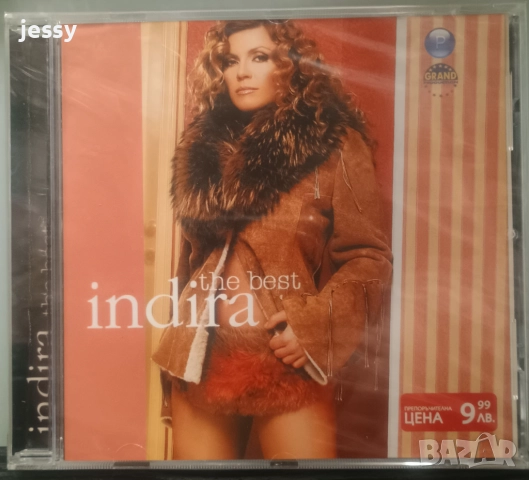 CD Indira - The best / 2 X DVD Ивана & Indira - Звезди на сцена 12 лв бр, снимка 2 - DVD дискове - 38087849