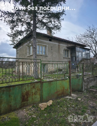 Продава се къща на две нива – град Грамада, обл. Видин