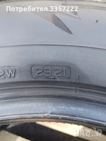 Продавам 4 бр. зимни гуми, снимка 4 - Гуми и джанти - 52532402