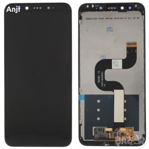 Xiaomi Redmi A2/А2+ LCD Дисплей с тъчскрийн, снимка 1 - Резервни части за телефони - 46244980