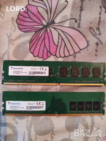 Рам памет 16GB DDR4 ADATA 2400 2 X 8GB