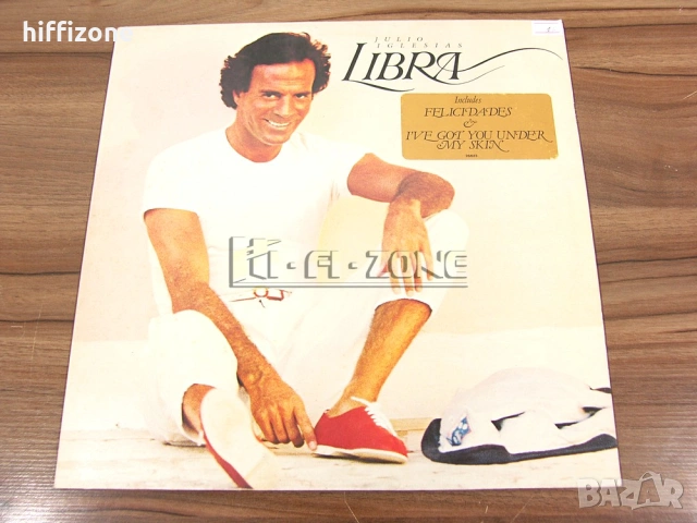 Грамофонни Плочи, снимка 14 - Грамофонни плочи - 54288494