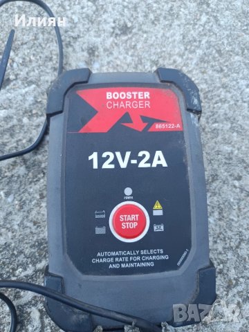 Бустер , снимка 2 - Аксесоари и консумативи - 51361683