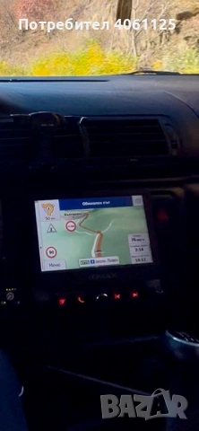 XOMAX XM-VN764 – 7” GPS навигация, Bluetooth, iGO Primo + HERE 2025 Q2, снимка 2 - Навигация за кола - 53324645
