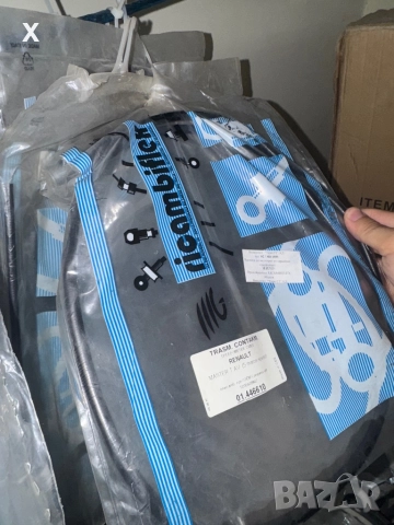 01446610 ЖИЛО КИЛОМЕТРАЖ RENAULT Master 1980-1998 OE 5000409842 дължина [mm]:1300                   , снимка 2 - Части - 51646673