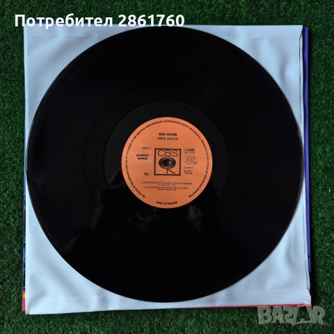 Нови Грамофонни Плочи Herbie Hancock - Head Hunters, снимка 3 - Грамофонни плочи - 53710315