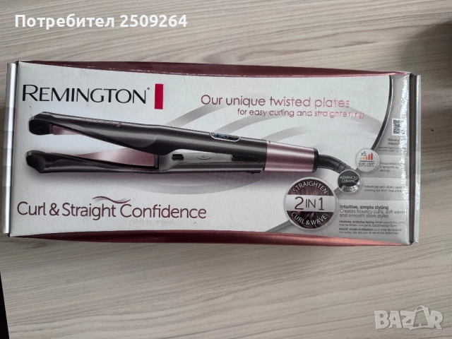 Преса за коса Remington