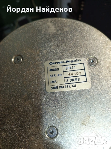 GERWIN VEGA 12 IN4 GOVORITEL OREGONALNO SASTOQNIE PERFEKTEN, снимка 5 - Тонколони - 54069823