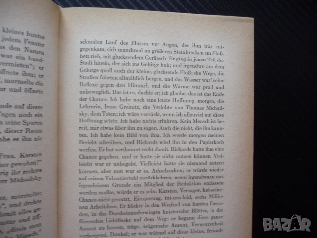 Die Tage in W. Rolf Schneider Книга на немски език за 1 евро 2 лева изгодно книги чуждоезични, снимка 3 - Други - 52365435