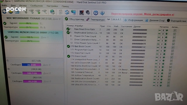 SSD Samsung PM871 128GB M.2 SATA 2280, снимка 6 - Твърди дискове - 54164612