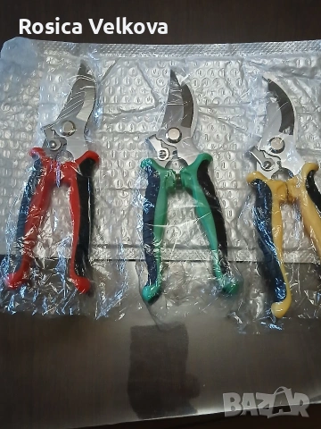 Градински ножици 