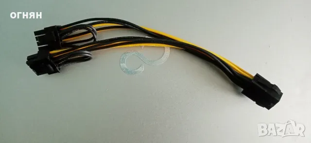 Продавам кабел за видео карти