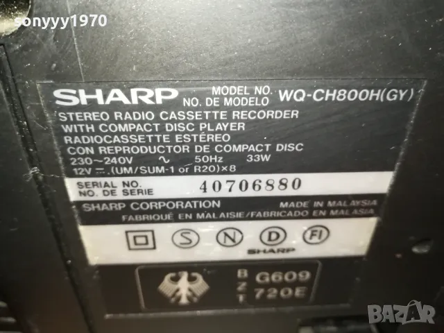 SHARP WQ-CH800 BIG SHARP-ВНОС GERMANY 0103251925LNWC, снимка 6 - Радиокасетофони, транзистори - 49327987