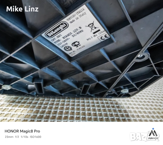 Delonghi ECAM25.120.B Magnifica Eco, снимка 3 - Кафемашини - 53731829