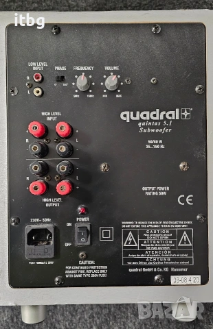 Активен суб Quadral 50/80W, снимка 4 - Тонколони - 53214223