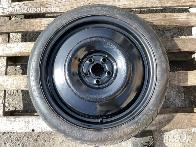 125/70/17 резервна джанта Патерица 5х100 Toyota Avensis II Prius Verso S