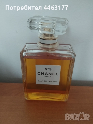 Дамски парфюм Chanel No:5, снимка 1