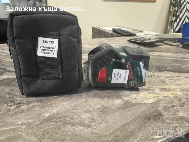 лазерен нивелир Bosch PLL 360, снимка 5 - Други инструменти - 53507706