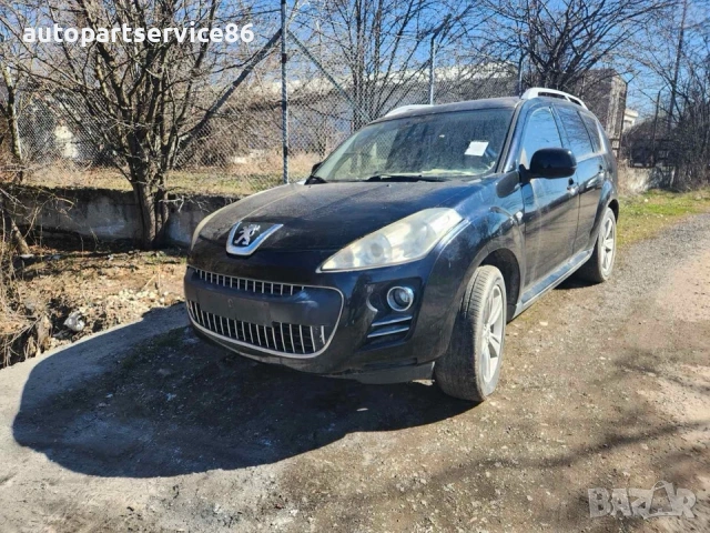 Ключ за задвижване на всички колела 4X4 LHD за Peugeot 4007 2.2 HDI (2009), снимка 3 - Части - 53636761