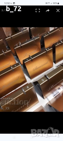 Луксозни резервации, Кафе, Ресторант, снимка 2 - Обзавеждане за заведение - 52116484