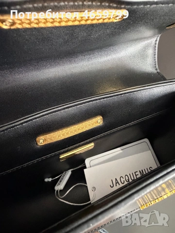 чанта jacquemus, снимка 3 - Чанти - 53926255
