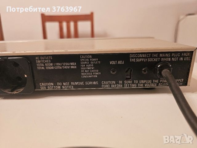 Audio Timer SH-4020, снимка 5 - Други - 45953250