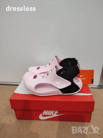 NIKE Sunray Protect 3 Pink PS