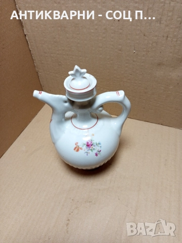 Соц Старо Бъгарско Порцеланово Бърдуче Стомна. , снимка 2 - Антикварни и старинни предмети - 52776773