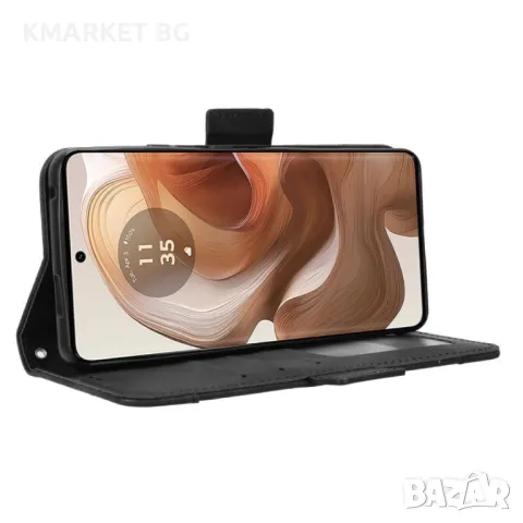 Motorola Edge 50 Ultra 5G Magnetic Кожен Калъф и Протектор, снимка 10 - Калъфи, кейсове - 47825290