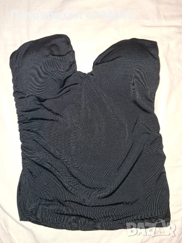 Черен потник.