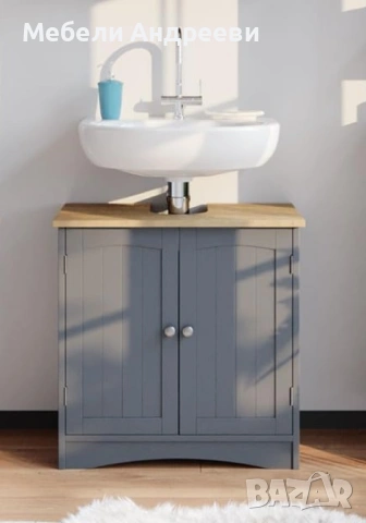 Шкаф за подмивка MDF Vicco 2758, снимка 3 - Шкафове - 53769307